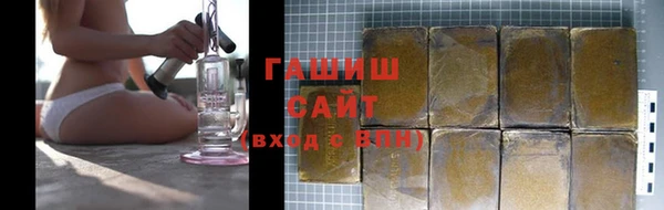 mix Заволжье