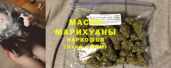 mix Заволжье